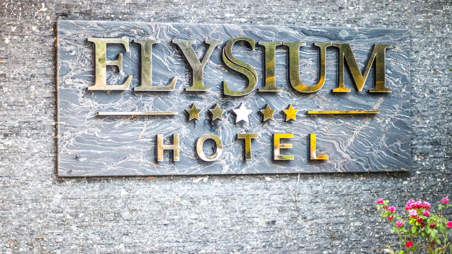 Elysium Hotel Dhërmi 5*,