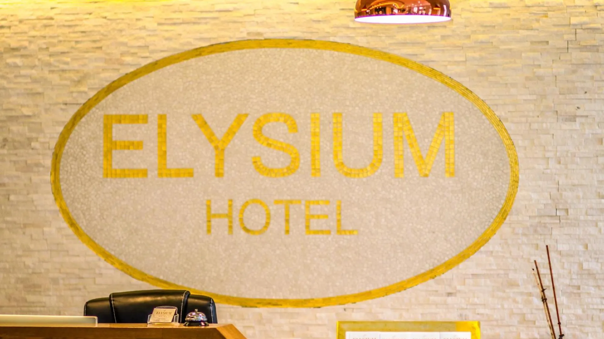 Elysium Hotel Dhërmi